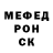 Канабис OG Kush Adeline pinchon