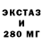 Кетамин ketamine Mura Shurina