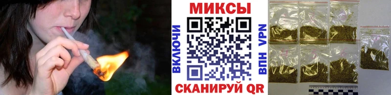 БУТИРАТ 1.4BDO  как найти закладки  Чулым 