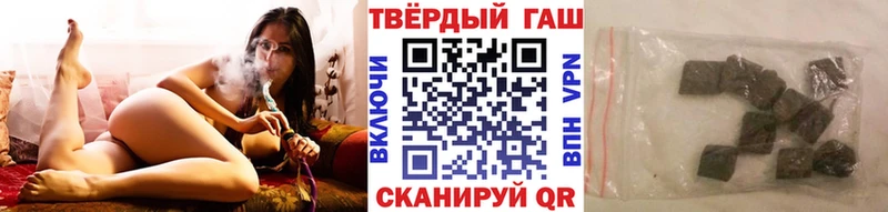 ОМГ ОМГ онион  купить  цена  Чулым  ГАШИШ VHQ 