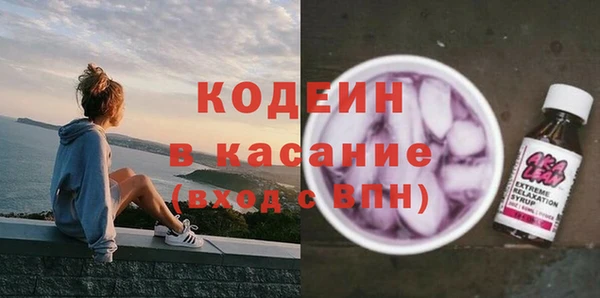 винт Кукмор