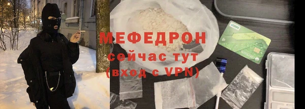 винт Кукмор