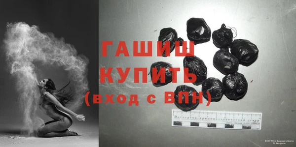 дмт Краснотурьинск
