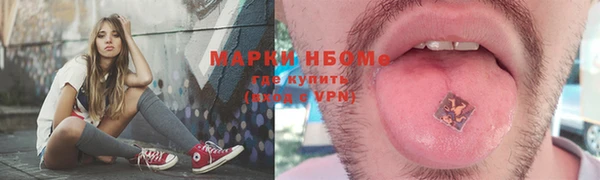 дмт Краснотурьинск