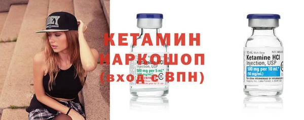 ГАЛЛЮЦИНОГЕННЫЕ ГРИБЫ Куйбышев
