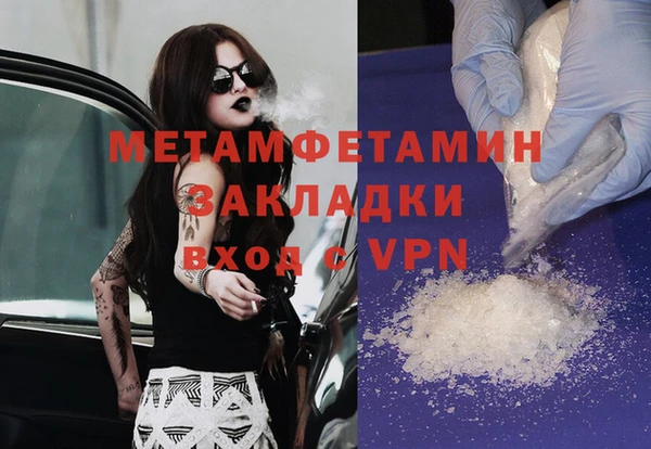 винт Кукмор
