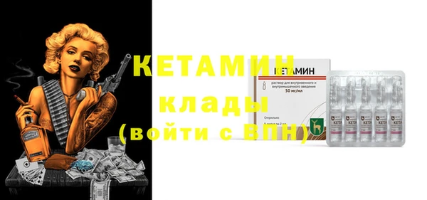 ГАЛЛЮЦИНОГЕННЫЕ ГРИБЫ Куйбышев