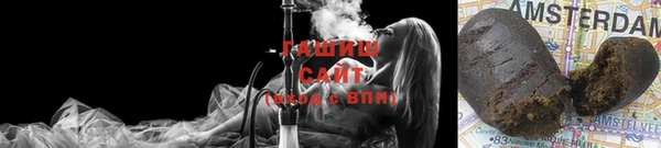 ГАЛЛЮЦИНОГЕННЫЕ ГРИБЫ Куйбышев