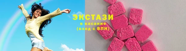 метамфетамин Кулебаки