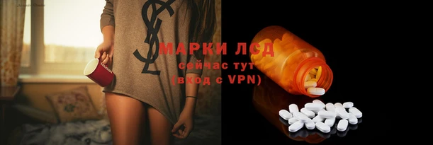дмт Краснотурьинск