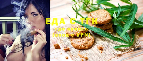дмт Краснотурьинск