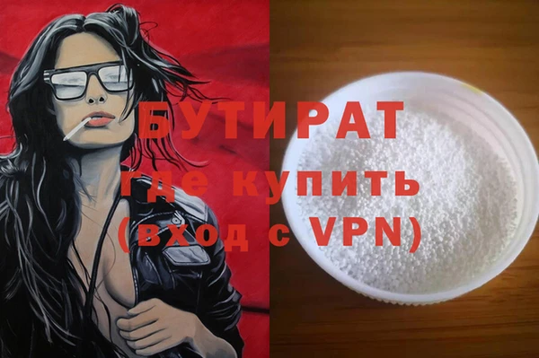 дмт Краснотурьинск