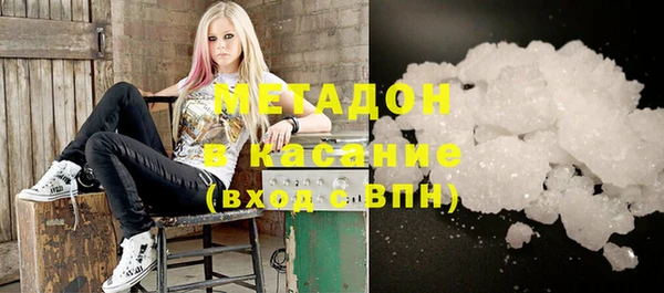 дмт Краснотурьинск