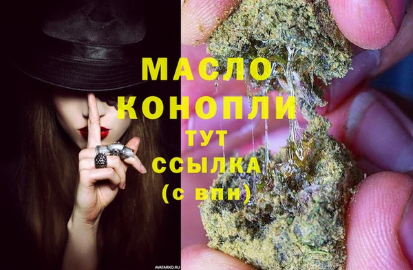 винт Кукмор