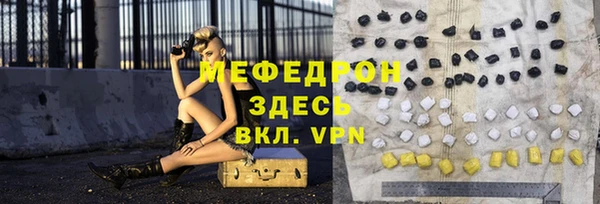 винт Кукмор