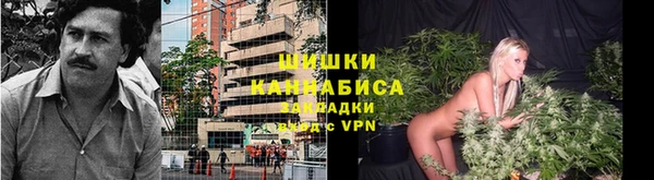 метамфетамин Кулебаки