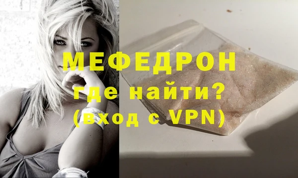 ГАЛЛЮЦИНОГЕННЫЕ ГРИБЫ Куйбышев