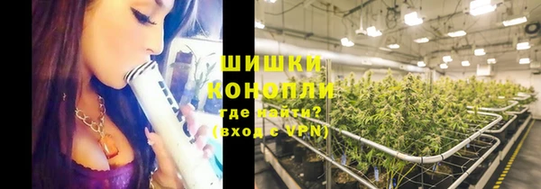 винт Кукмор